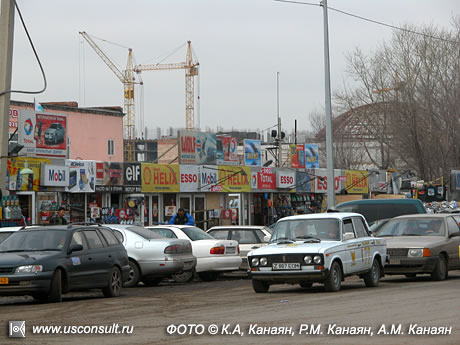 Комкор – рынок автозапчастей в Астане. ФОТО © К.А. Канаян, Р.М. Канаян, А.М Канаян