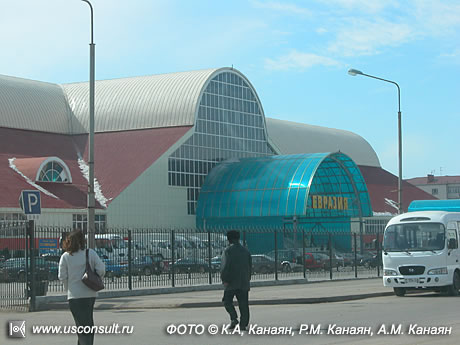 Вход в торговый центр «Евразия», Астана. ФОТО © К.А. Канаян, Р.М. Канаян, А.М Канаян