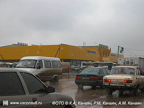 Торговый центр «Алем», Астана. ФОТО © К.А. Канаян, Р.М. Канаян, А.М Канаян